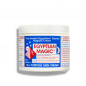 Egyptian Magic - All Purpose Skin Cream | 59ml