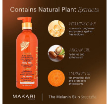 Makari Extreme Argan and Carrot Oil  - Tone Boosting Body Milk
