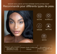 Exclusive Dark Spot Corrector Serum