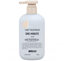 Soin Express Réparateur Vegan – Biopeptides One Minute Treatment
