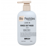 Biopeptides Leave-in - Rinse Out Mask - Soin réparateur au 18 acides aminés et au peptides (vegan) Biopeptides Leave-in - Rinse Out Mask - Soin réparateur au 18 acides aminés et au peptides (vegan)