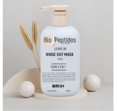 Biopeptides Leave-in - Rinse Out Mask - Soin réparateur au 18 acides aminés et au peptides (vegan) Biopeptides Leave-in - Rinse Out Mask - Soin réparateur au 18 acides aminés et au peptides (vegan)